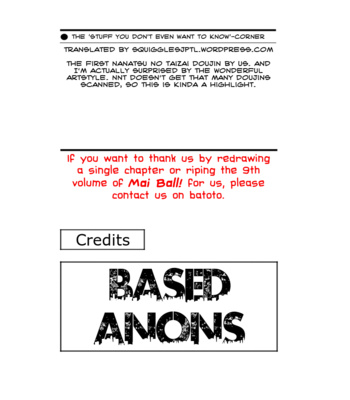 Diane’s Question comic porn sex 25