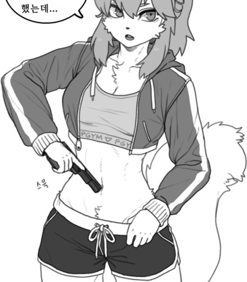 [Gudl] A Suspiciously Erotic Childhood Friend [English][Uncle Bane][Uncensored] comic porn sex 39