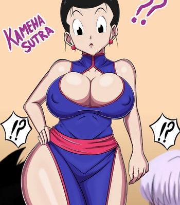 Kamehasutra comic porn sex 49