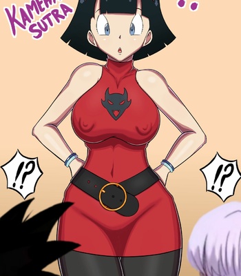 Kamehasutra comic porn sex 80