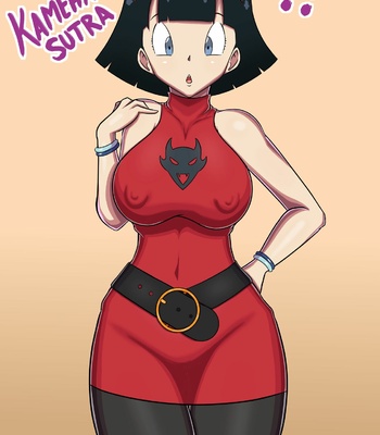 Kamehasutra comic porn sex 81