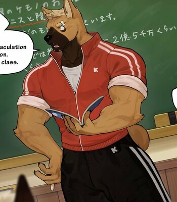 [18plusplus] Health and Physical Education comic porn thumbnail 001