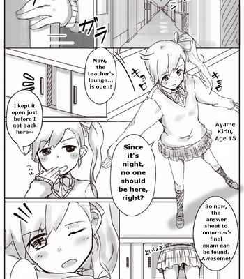 膨体っ子 ラクガキ 2 english comic porn sex 2