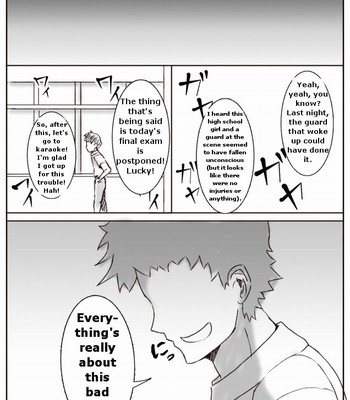 膨体っ子 ラクガキ 2 english comic porn sex 12