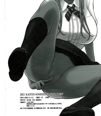 29 Kaiten Sakusei Yuugi Milking Game JK [English] comic porn sex 17