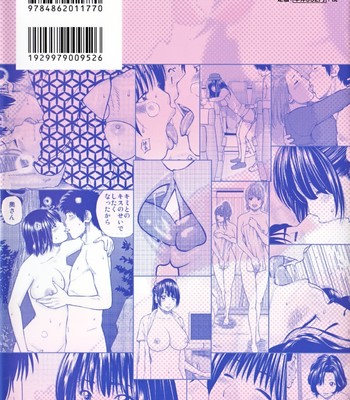 32 year old unsatisfied wife comic porn sex 2