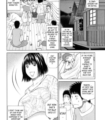 32 year old unsatisfied wife comic porn sex 128