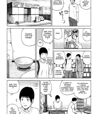 32 year old unsatisfied wife comic porn sex 189