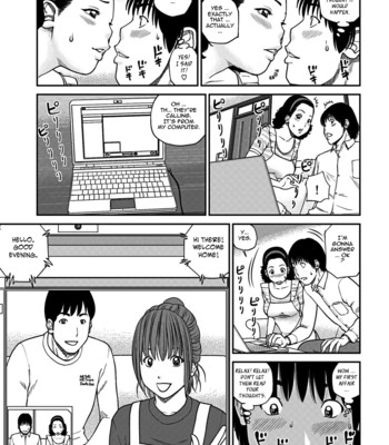 33 year old lusty housewife comic porn sex 25