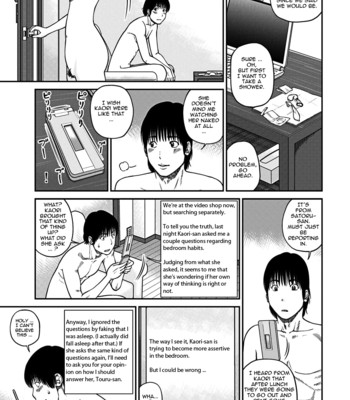 33 year old lusty housewife comic porn sex 47