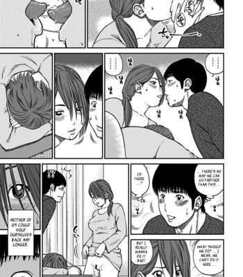 33 year old lusty housewife comic porn sex 89