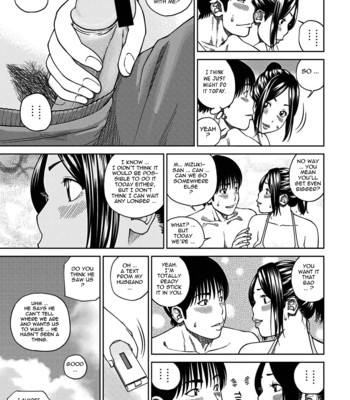 33 year old lusty housewife comic porn sex 126