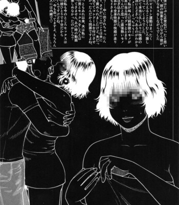 35 sai yarigoro zuma | 35-year-old ripe wife  {tadanohito} comic porn sex 8