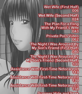 35 sai yarigoro zuma | 35-year-old ripe wife  {tadanohito} comic porn sex 9