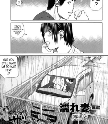 35 sai yarigoro zuma | 35-year-old ripe wife  {tadanohito} comic porn sex 28