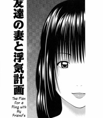 35 sai yarigoro zuma | 35-year-old ripe wife  {tadanohito} comic porn sex 47