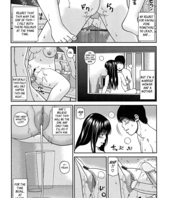 35 sai yarigoro zuma | 35-year-old ripe wife  {tadanohito} comic porn sex 122