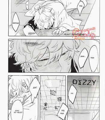 [3745house, tekkag (mikami takeru, haru)] get me out comic porn sex 5