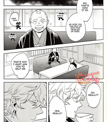 [3745house, tekkag (mikami takeru, haru)] get me out comic porn sex 7