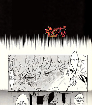 [3745house, tekkag (mikami takeru, haru)] get me out comic porn sex 9