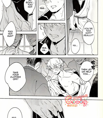 [3745house, tekkag (mikami takeru, haru)] get me out comic porn sex 11