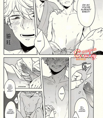 [3745house, tekkag (mikami takeru, haru)] get me out comic porn sex 12