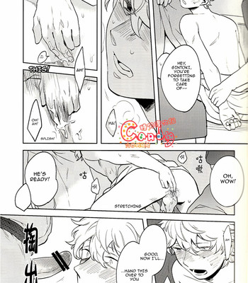 [3745house, tekkag (mikami takeru, haru)] get me out comic porn sex 13