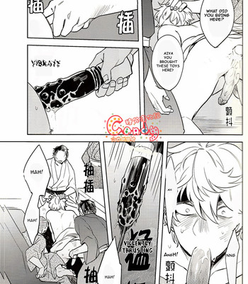 [3745house, tekkag (mikami takeru, haru)] get me out comic porn sex 15