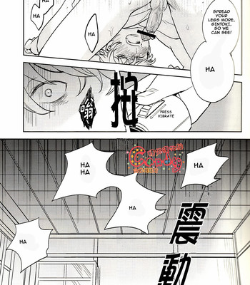 [3745house, tekkag (mikami takeru, haru)] get me out comic porn sex 17