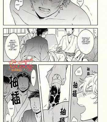 [3745house, tekkag (mikami takeru, haru)] get me out comic porn sex 18