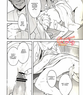 [3745house, tekkag (mikami takeru, haru)] get me out comic porn sex 19