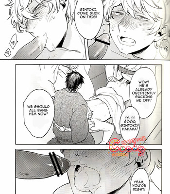 [3745house, tekkag (mikami takeru, haru)] get me out comic porn sex 21