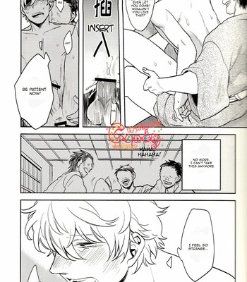 [3745house, tekkag (mikami takeru, haru)] get me out comic porn sex 23