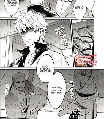 [3745house, tekkag (mikami takeru, haru)] get me out comic porn sex 32