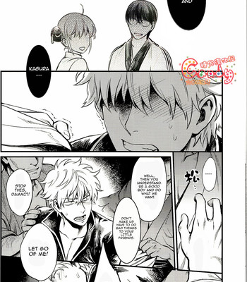 [3745house, tekkag (mikami takeru, haru)] get me out comic porn sex 34