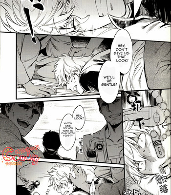 [3745house, tekkag (mikami takeru, haru)] get me out comic porn sex 35