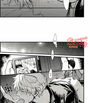 [3745house, tekkag (mikami takeru, haru)] get me out comic porn sex 36