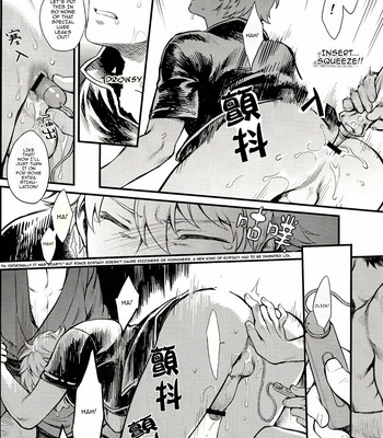 [3745house, tekkag (mikami takeru, haru)] get me out comic porn sex 38