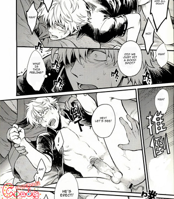 [3745house, tekkag (mikami takeru, haru)] get me out comic porn sex 39