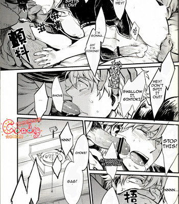 [3745house, tekkag (mikami takeru, haru)] get me out comic porn sex 41