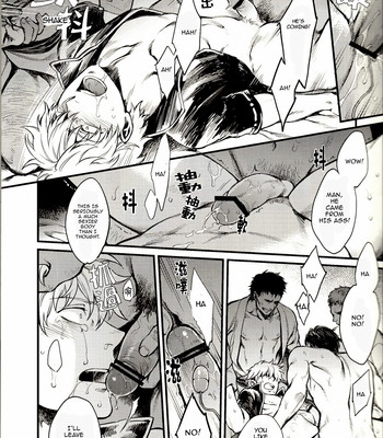 [3745house, tekkag (mikami takeru, haru)] get me out comic porn sex 43