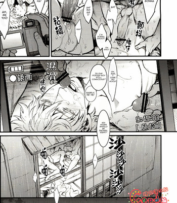 [3745house, tekkag (mikami takeru, haru)] get me out comic porn sex 46