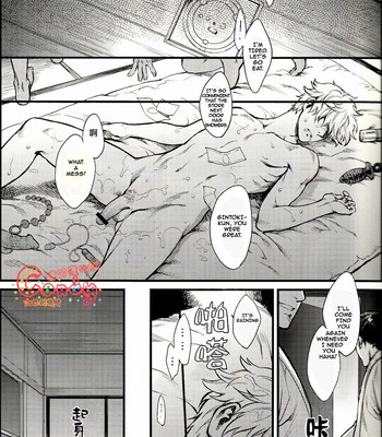 [3745house, tekkag (mikami takeru, haru)] get me out comic porn sex 47