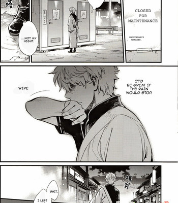 [3745house, tekkag (mikami takeru, haru)] get me out comic porn sex 48