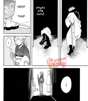 [3745house, tekkag (mikami takeru, haru)] get me out comic porn sex 53