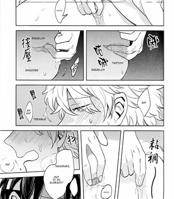 [3745house, tekkag (mikami takeru, haru)] get me out comic porn sex 60