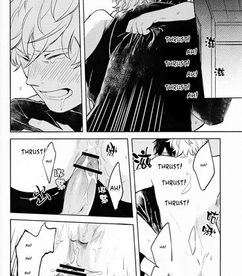 [3745house, tekkag (mikami takeru, haru)] get me out comic porn sex 61