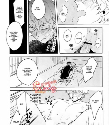 [3745house, tekkag (mikami takeru, haru)] get me out comic porn sex 62