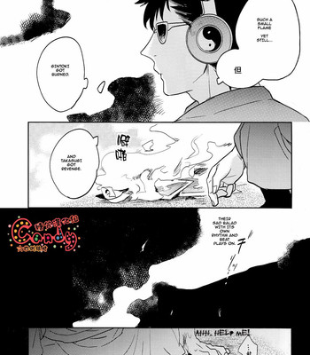 [3745house, tekkag (mikami takeru, haru)] get me out comic porn sex 68