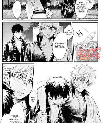 [3745house, tekkag (mikami takeru, haru)] get me out comic porn sex 79